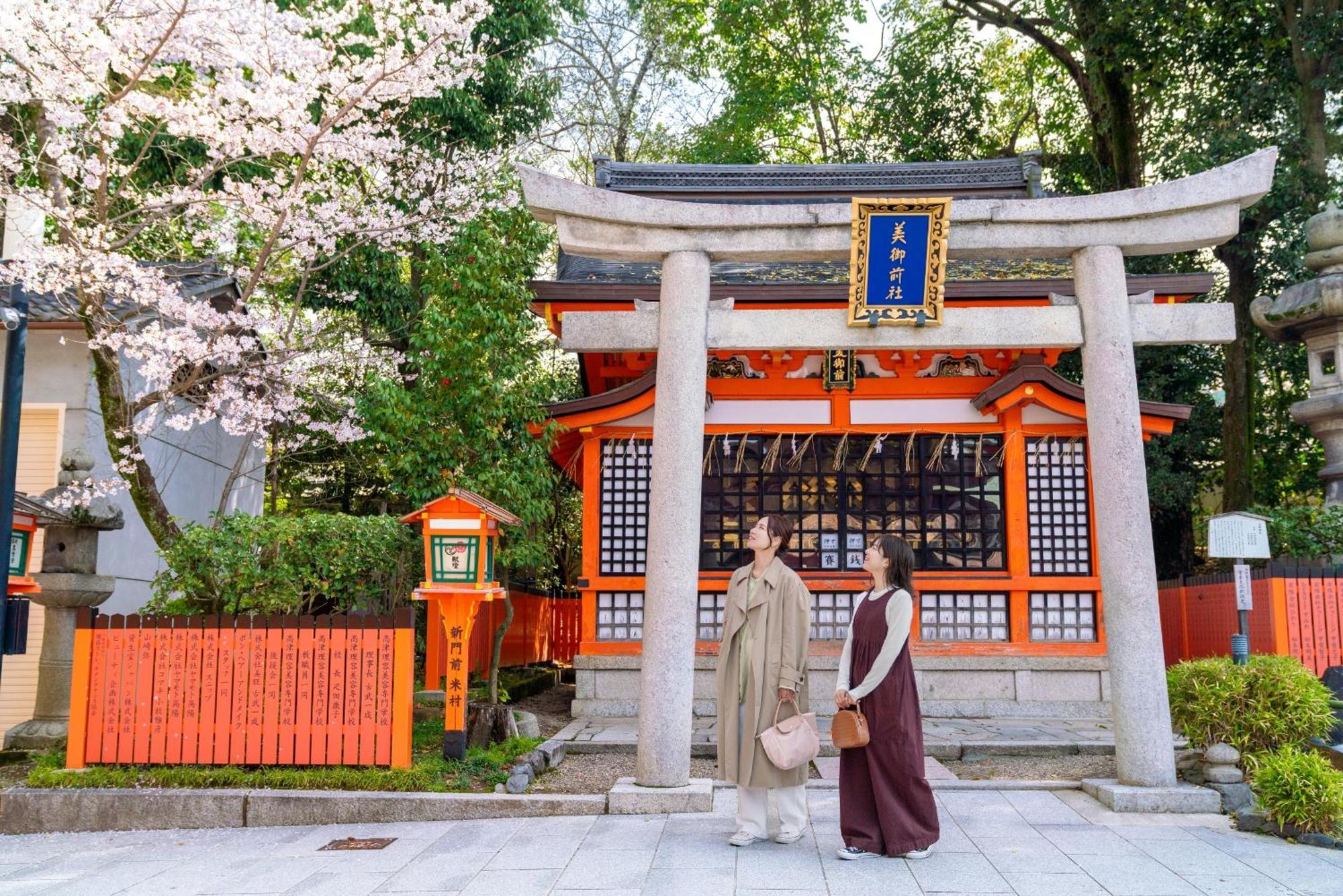 Omo5 Kyoto Gion By Hoshino Resorts ภายนอก รูปภาพ