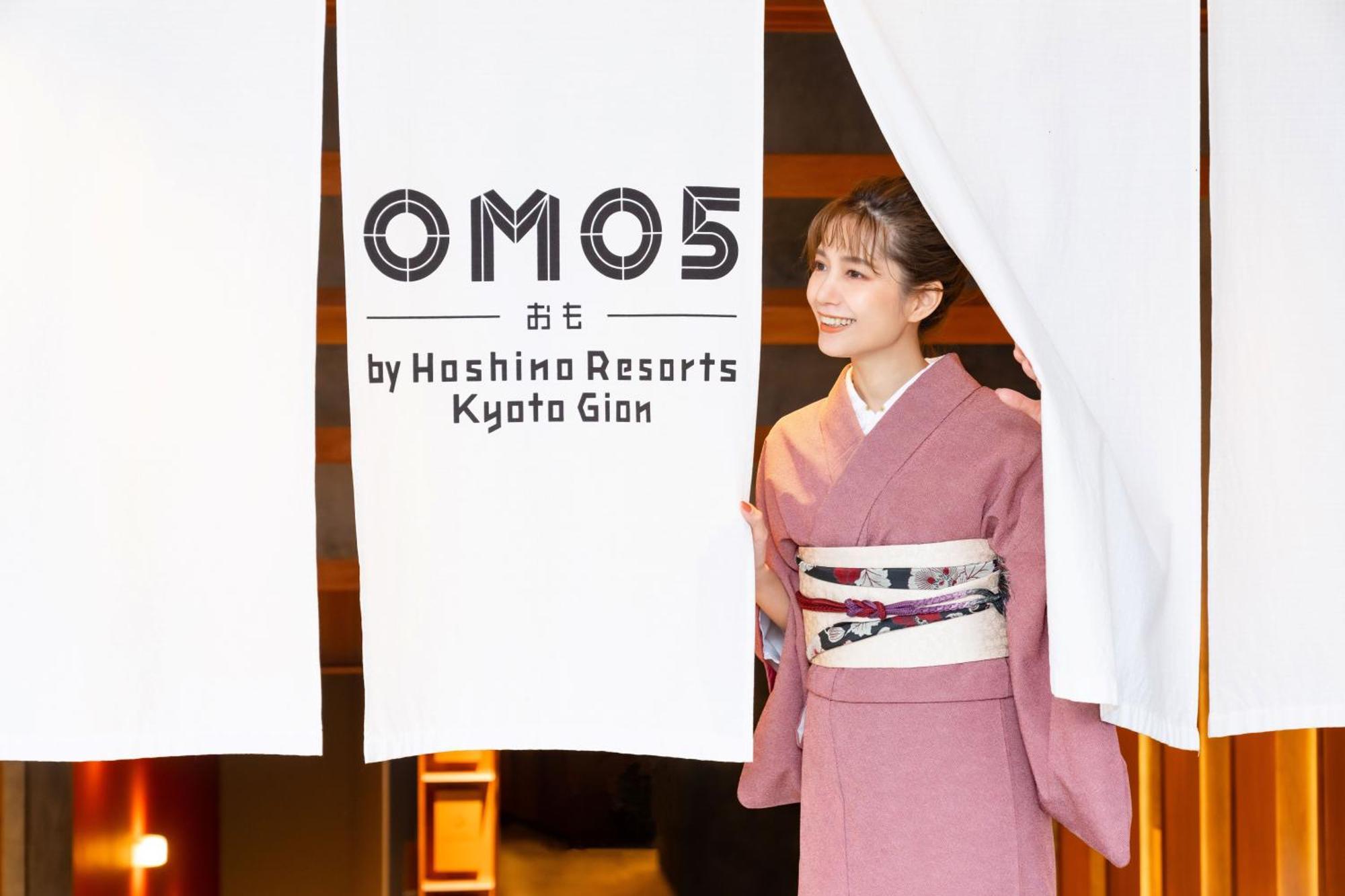 Omo5 Kyoto Gion By Hoshino Resorts ภายนอก รูปภาพ
