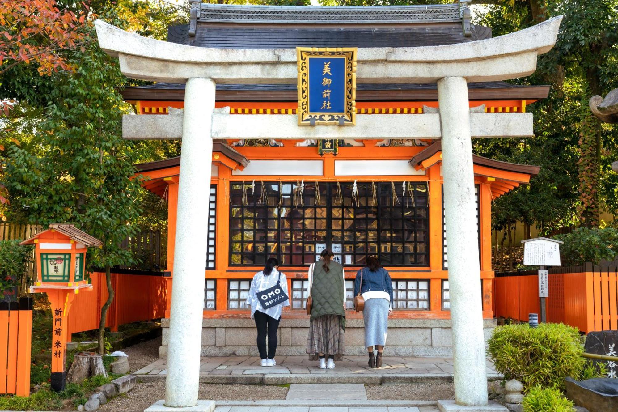 Omo5 Kyoto Gion By Hoshino Resorts ภายนอก รูปภาพ