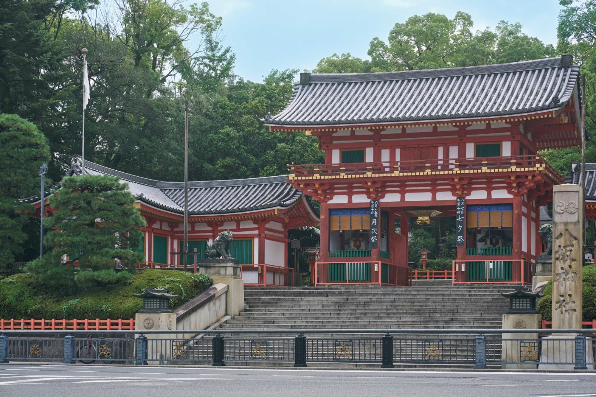 Omo5 Kyoto Gion By Hoshino Resorts ภายนอก รูปภาพ